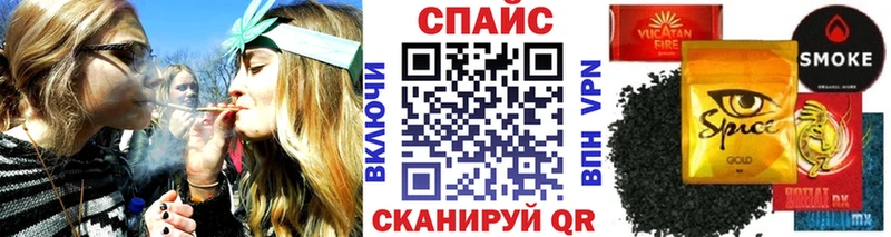 БУТИРАТ GHB  сколько стоит  Опочка 