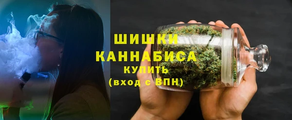 амфетамин Абдулино