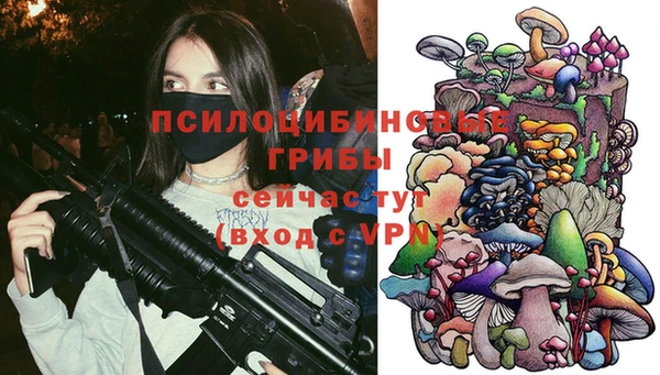 меф VHQ Абинск