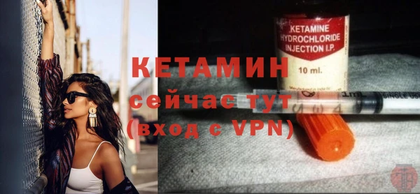 крисы Грязовец